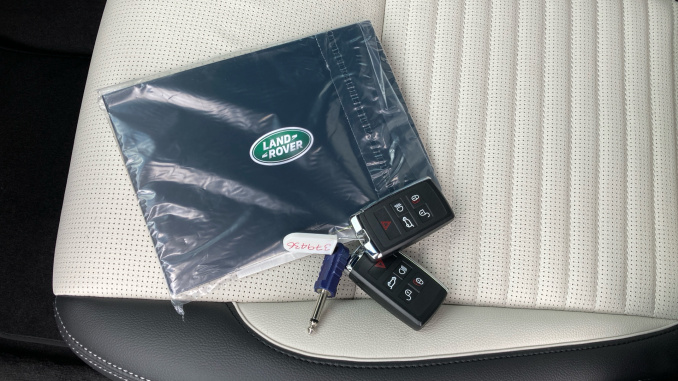 Land Rover Discovery Sport 1.5 P270e Landmark 5dr Auto [5 Seat] Station Wagon - Image 42